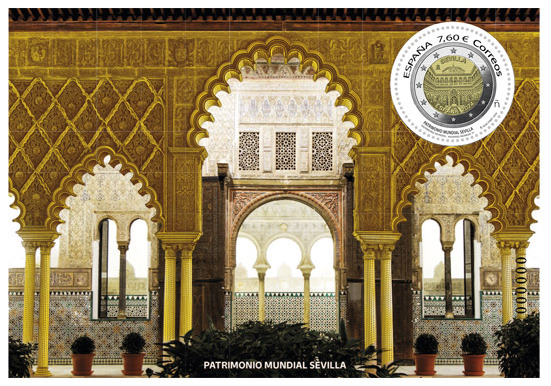 Correos emite un sello de la serie “Patrimonio Mundial” dedicado a Sevilla
