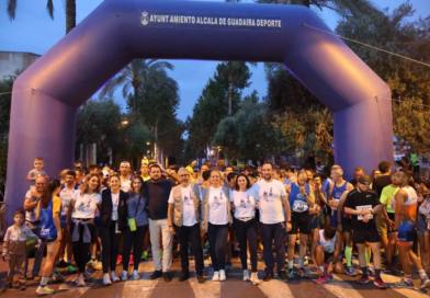 Plazo de inscripción para la XXVI Carrera Nocturna del día 6 de junio en Alcalá