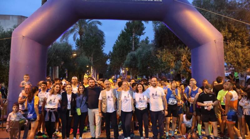 Plazo de inscripción para la XXVI Carrera Nocturna del día 6 de junio en Alcalá