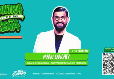 Manu Sánchez abrirá ‘Contraseña’, el I Congreso de Cultura Andaluza en Alcalá de Guadaíra