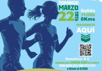 El Torreón y Manos Unidas organizan su Carrera Solidaria el próximo día 22 de marzo