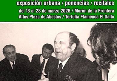 Morón de la Frontera recuerda a Antonio Mairena y el nexo que mantuvo con la ciudad