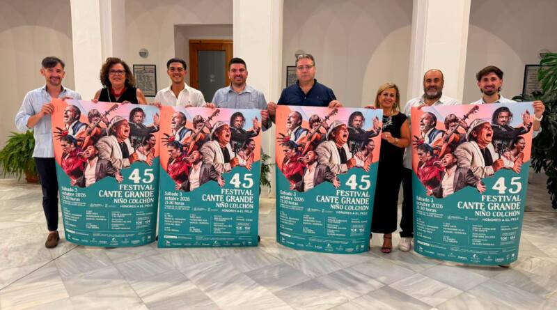Publicado el plantel de artistas de la próxima edición del Festival Niño Colchón de El Viso del Alcor