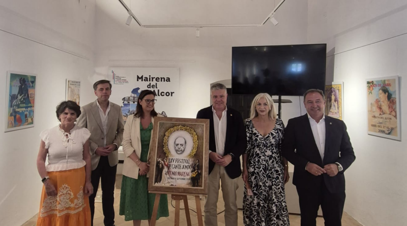 Ya se conoce el grueso de los espectáculos de la semana del Festival de Cante Jondo Antonio Mairena